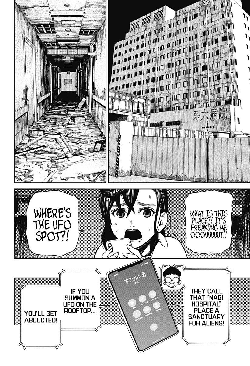 Chapter 1 Image(17)