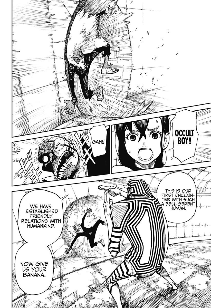 Chapter 1 Image(45)