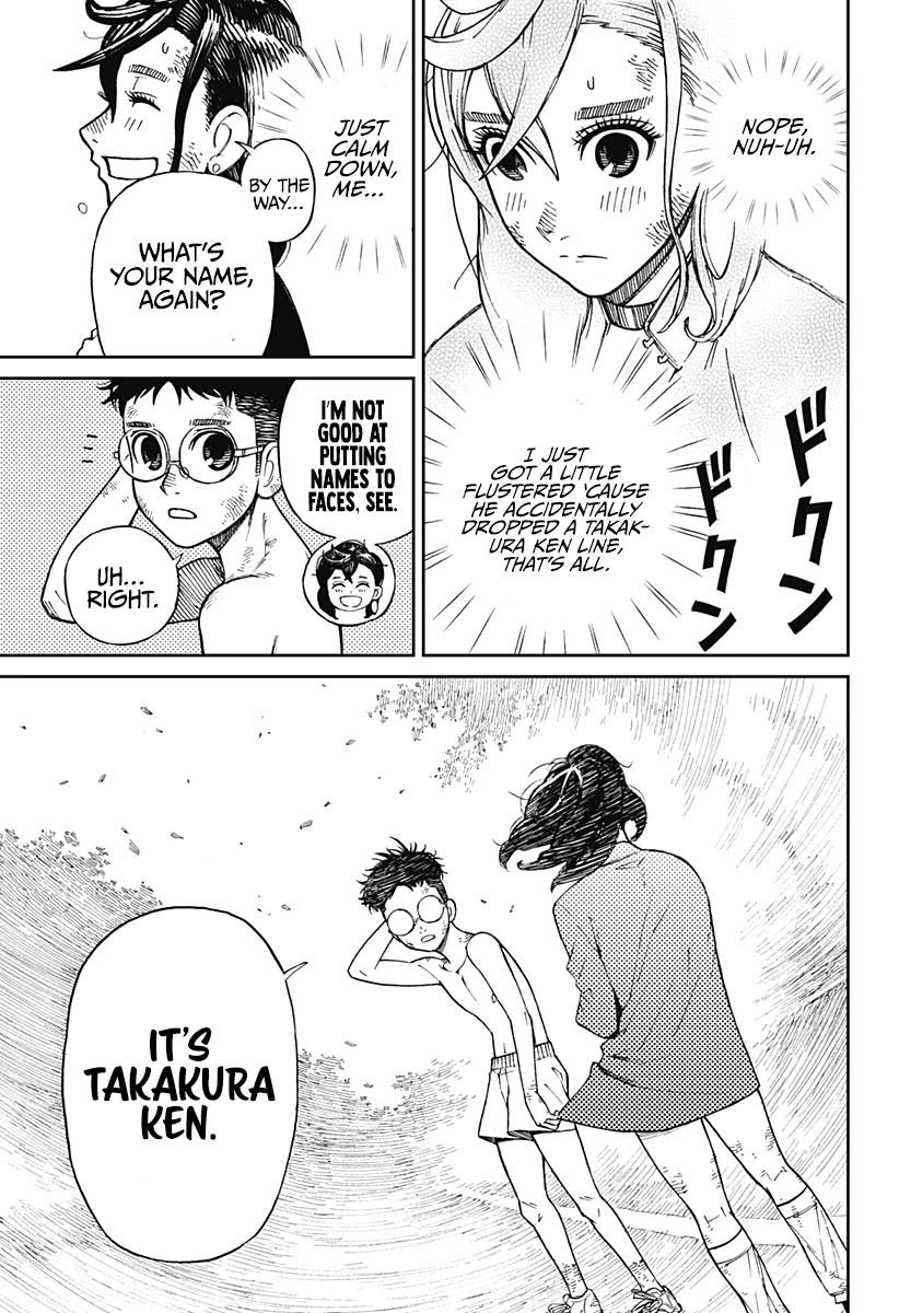 Chapter 1 Image(64)