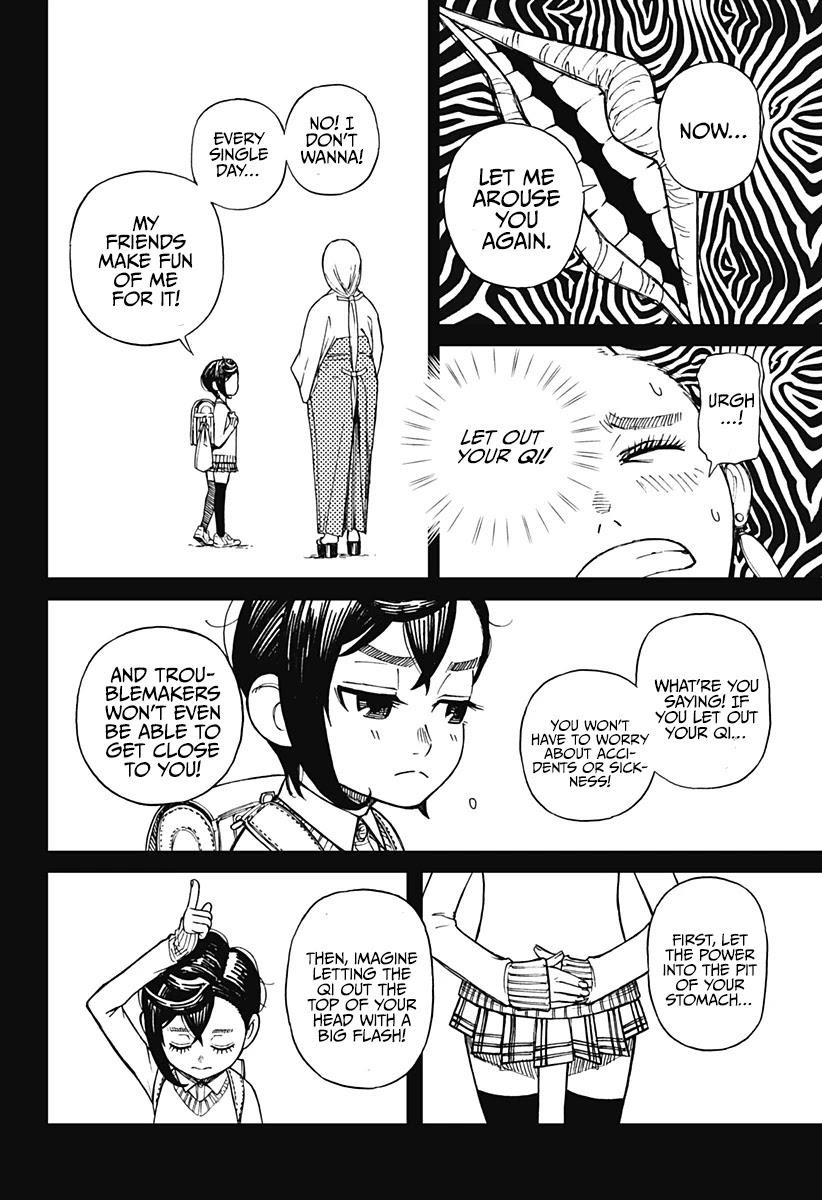 Chapter 1 Image(49)