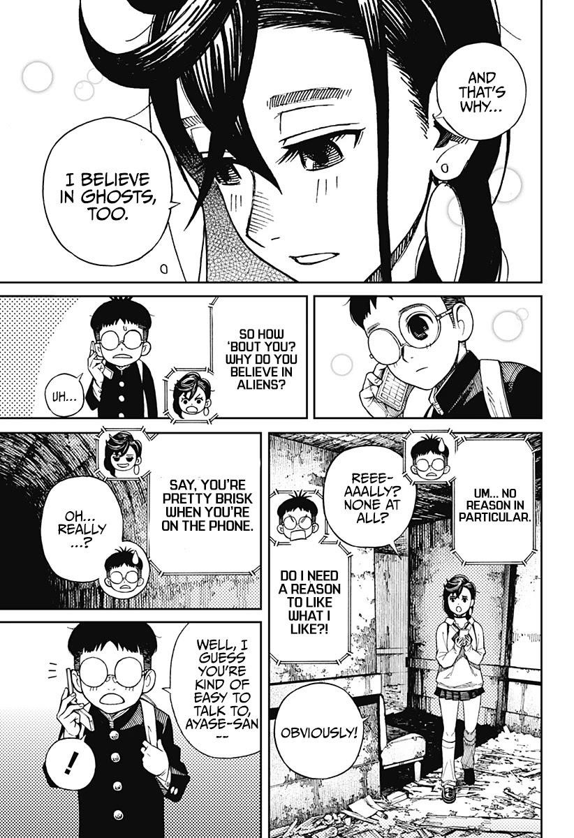 Chapter 1 Image(24)