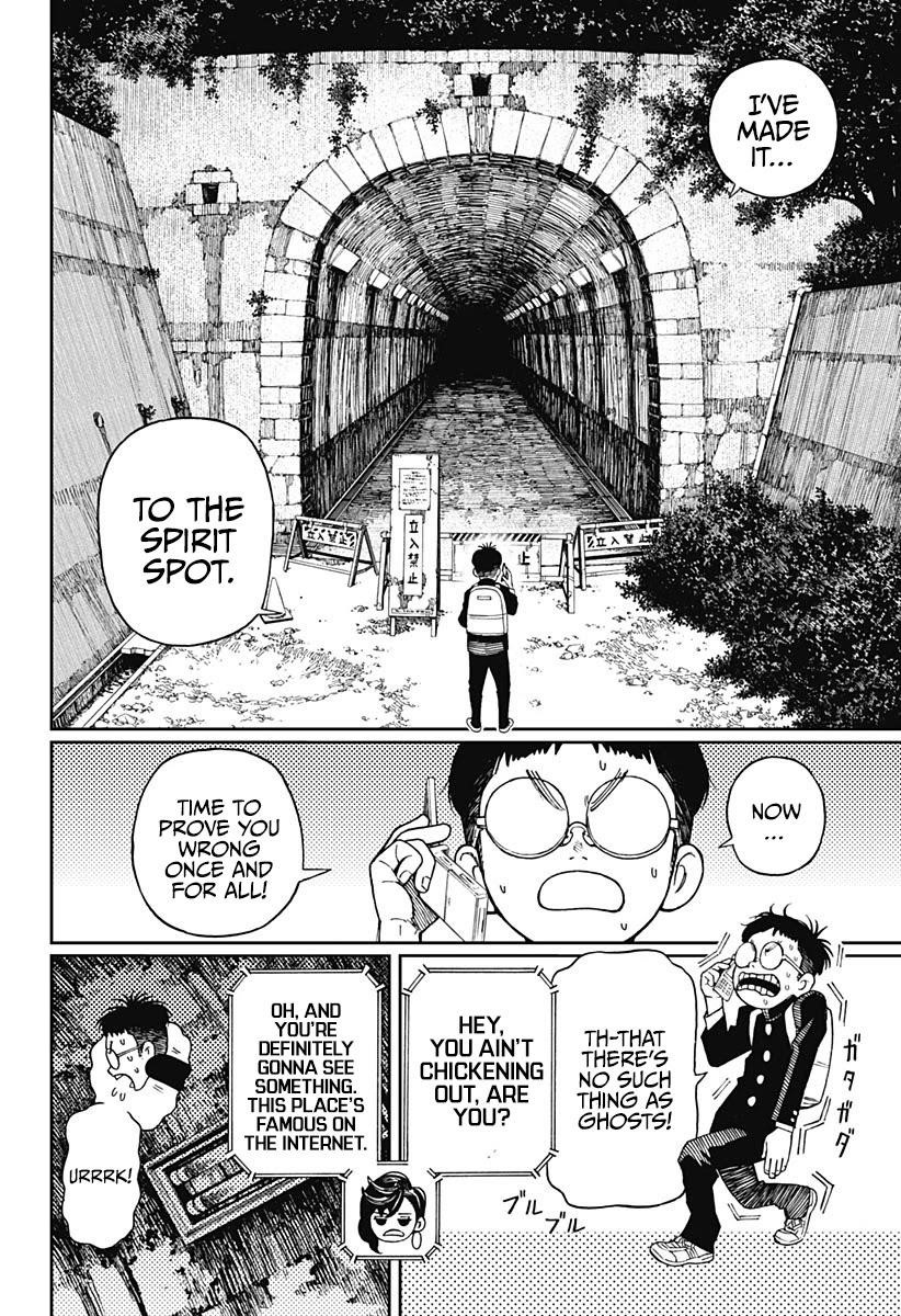 Chapter 1 Image(19)