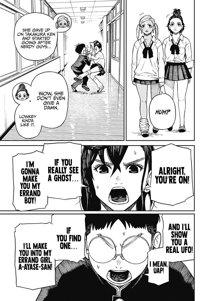 Chapter 1 Image(16)
