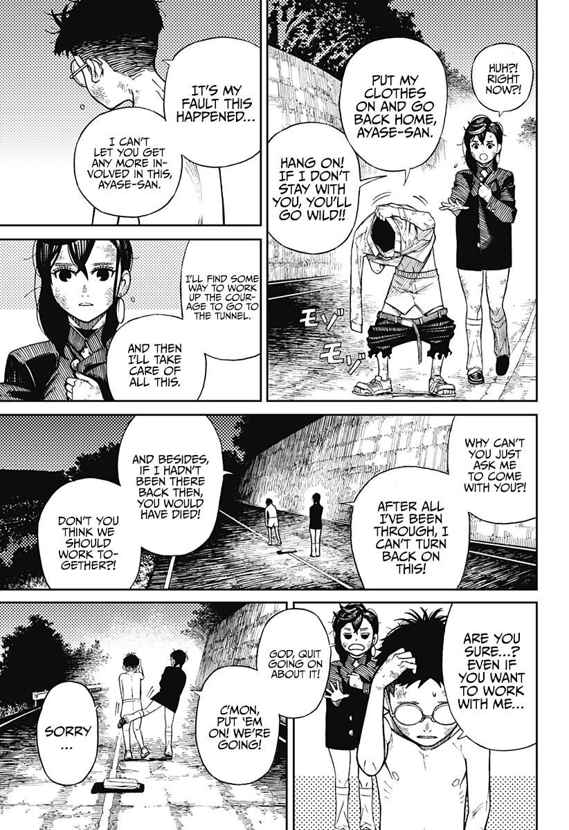 Chapter 1 Image(62)