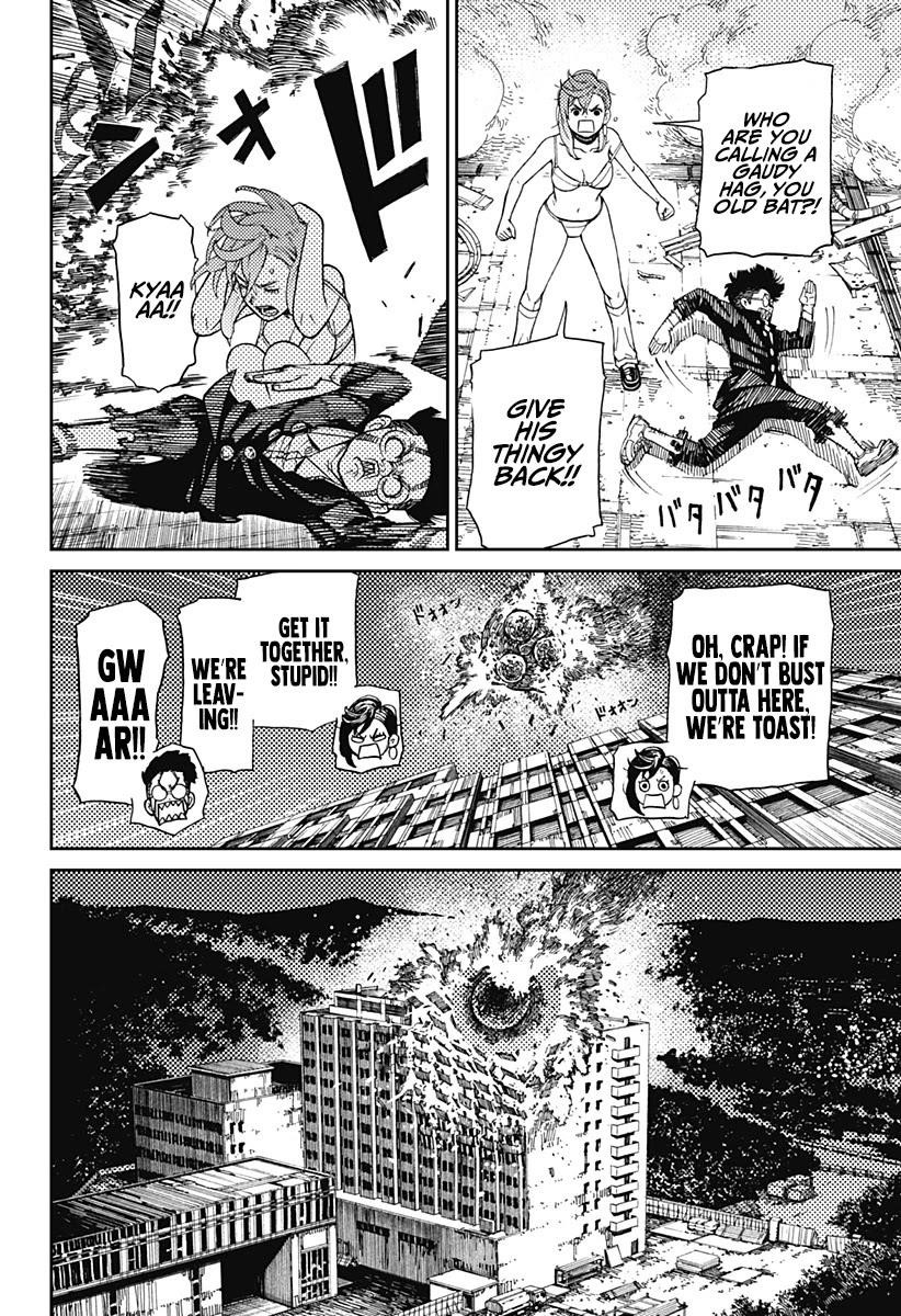 Chapter 1 Image(59)