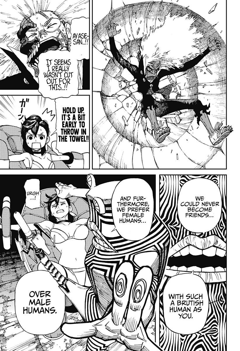 Chapter 1 Image(48)