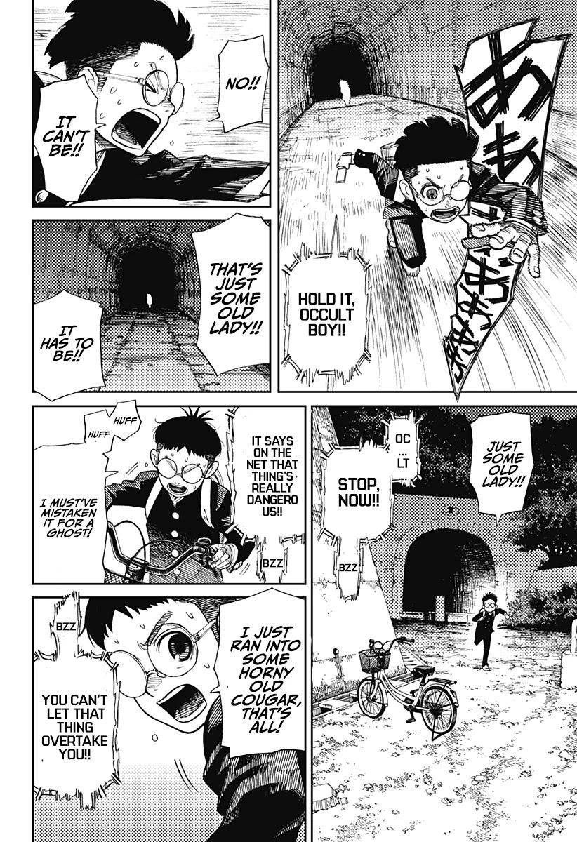 Chapter 1 Image(27)