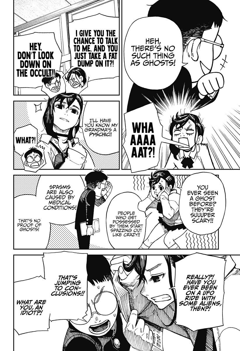Chapter 1 Image(15)