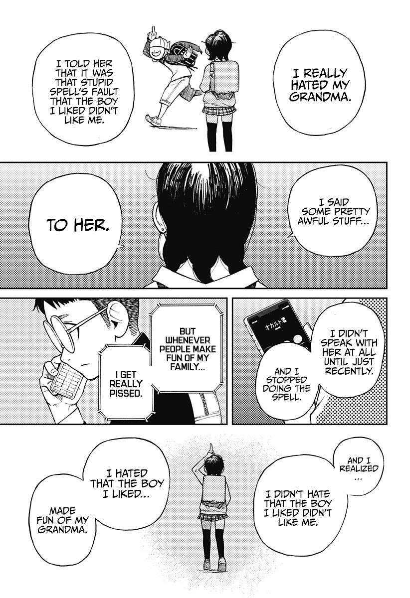 Chapter 1 Image(22)