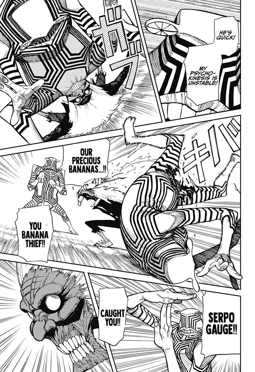 Chapter 1 Image(44)