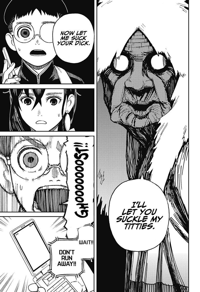 Chapter 1 Image(26)
