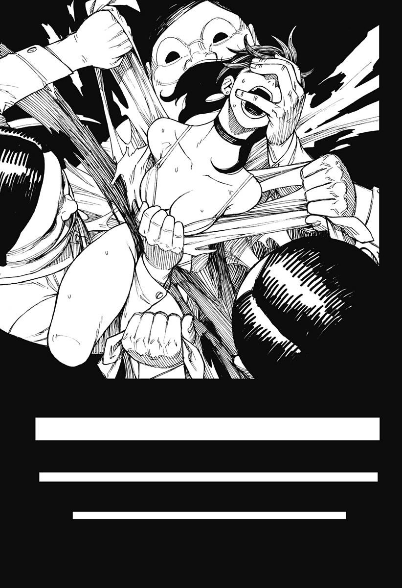 Chapter 1 Image(32)