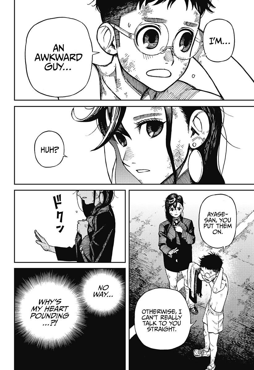 Chapter 1 Image(63)