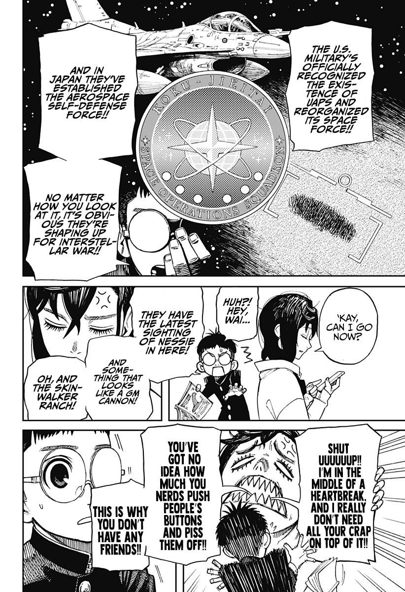 Chapter 1 Image(13)