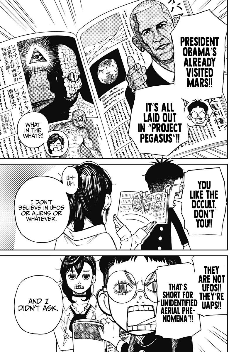 Chapter 1 Image(12)