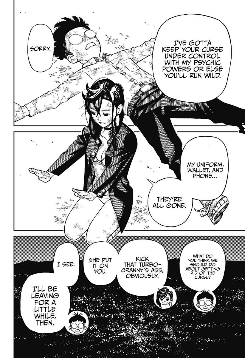 Chapter 1 Image(61)