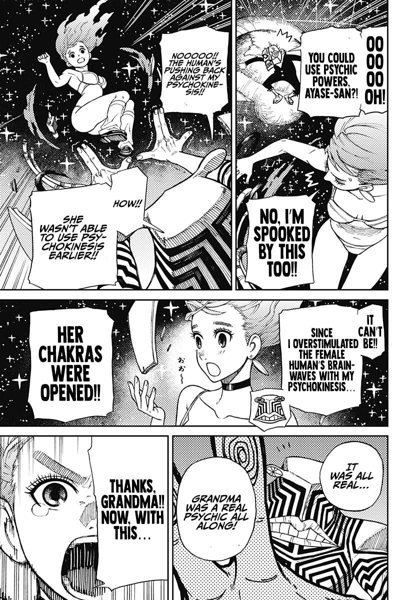 Chapter 1 Image(52)