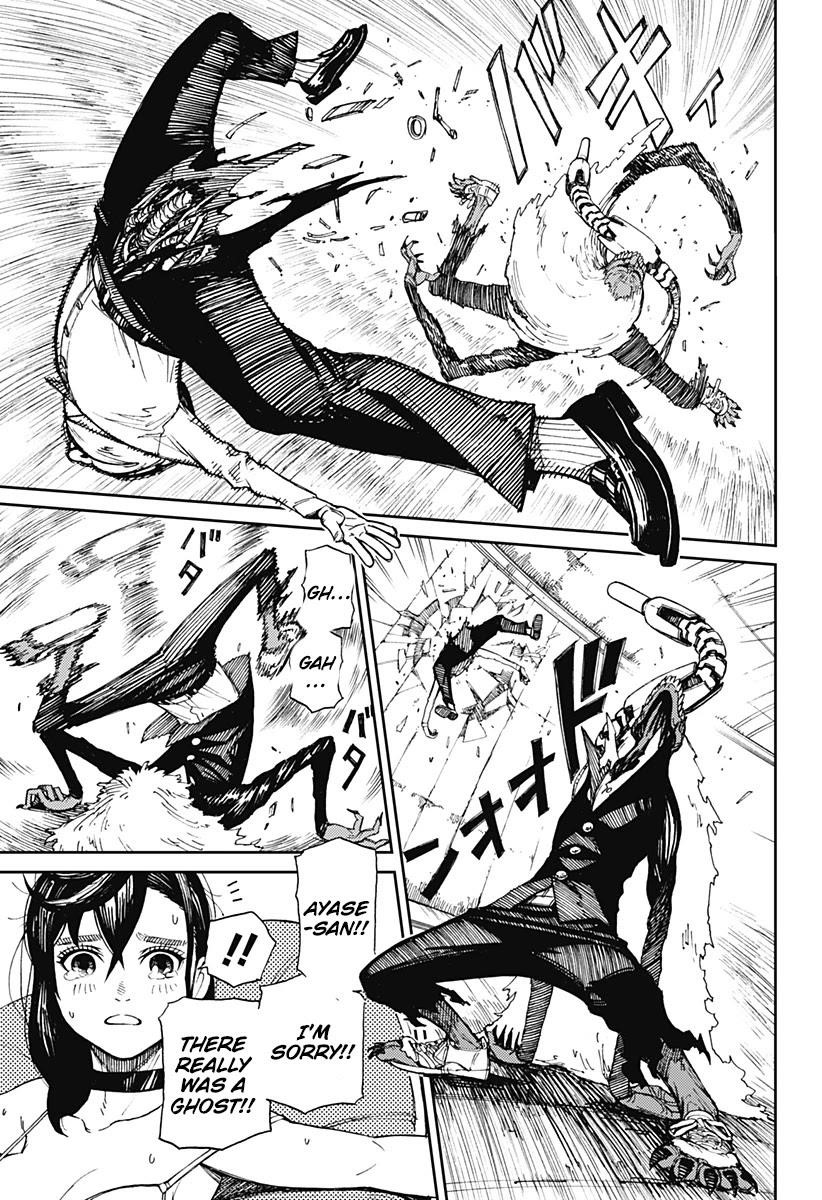 Chapter 1 Image(40)