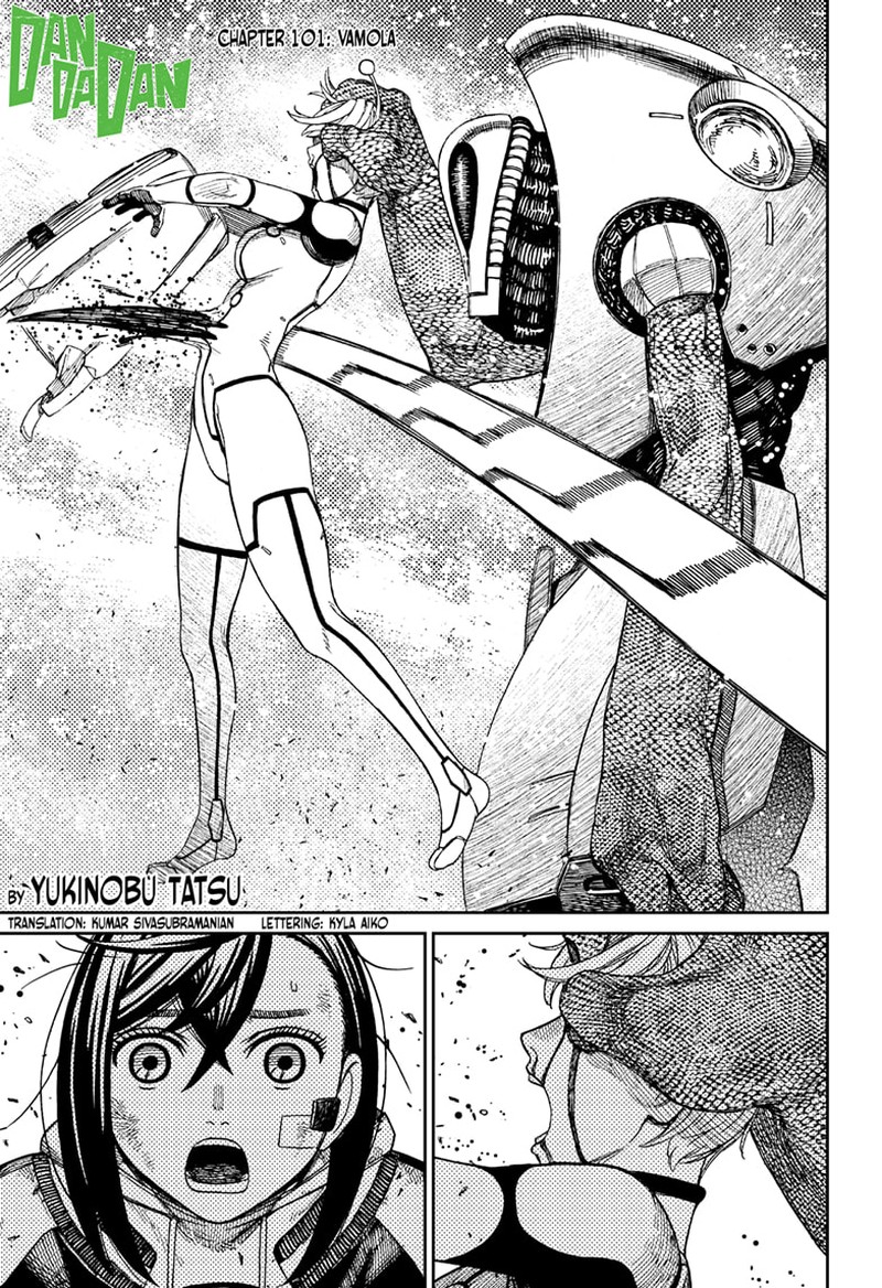 Chapter 101 Image(1)