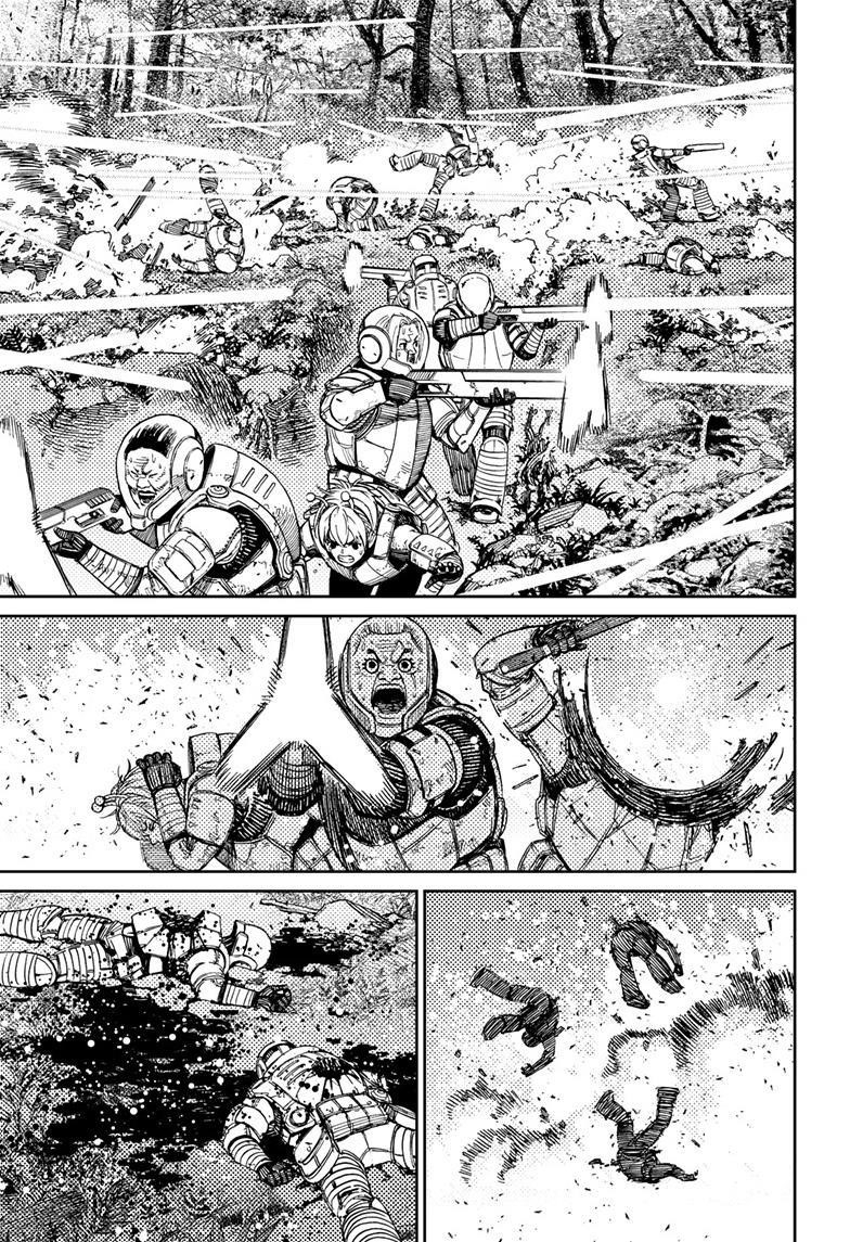 Chapter 102 Image(18)