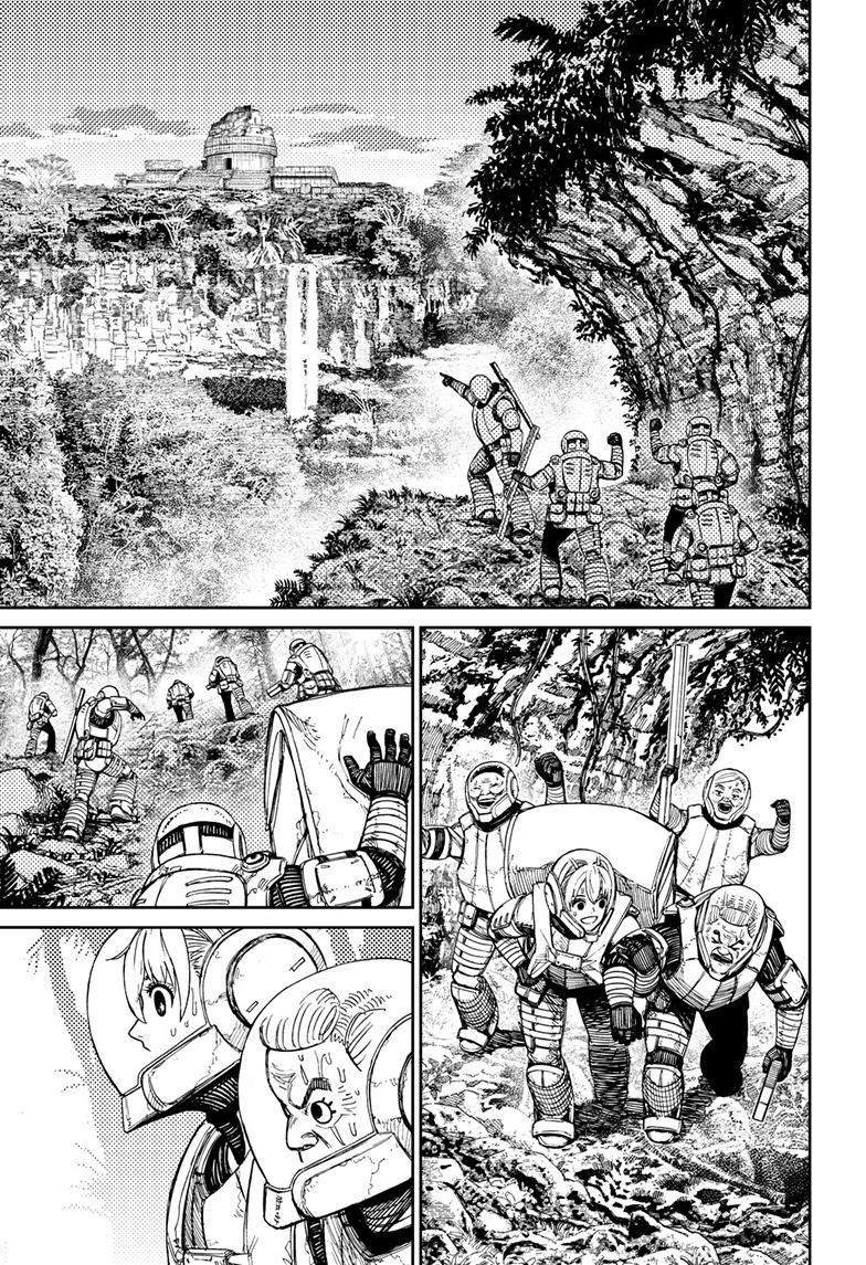 Chapter 102 Image(12)