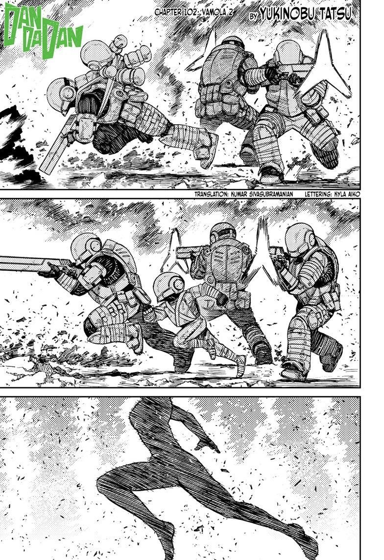 Chapter 102 Image(1)
