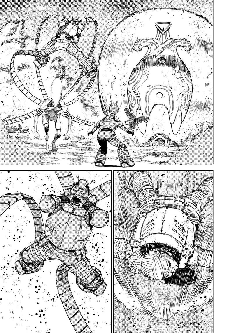 Chapter 104 Image(17)