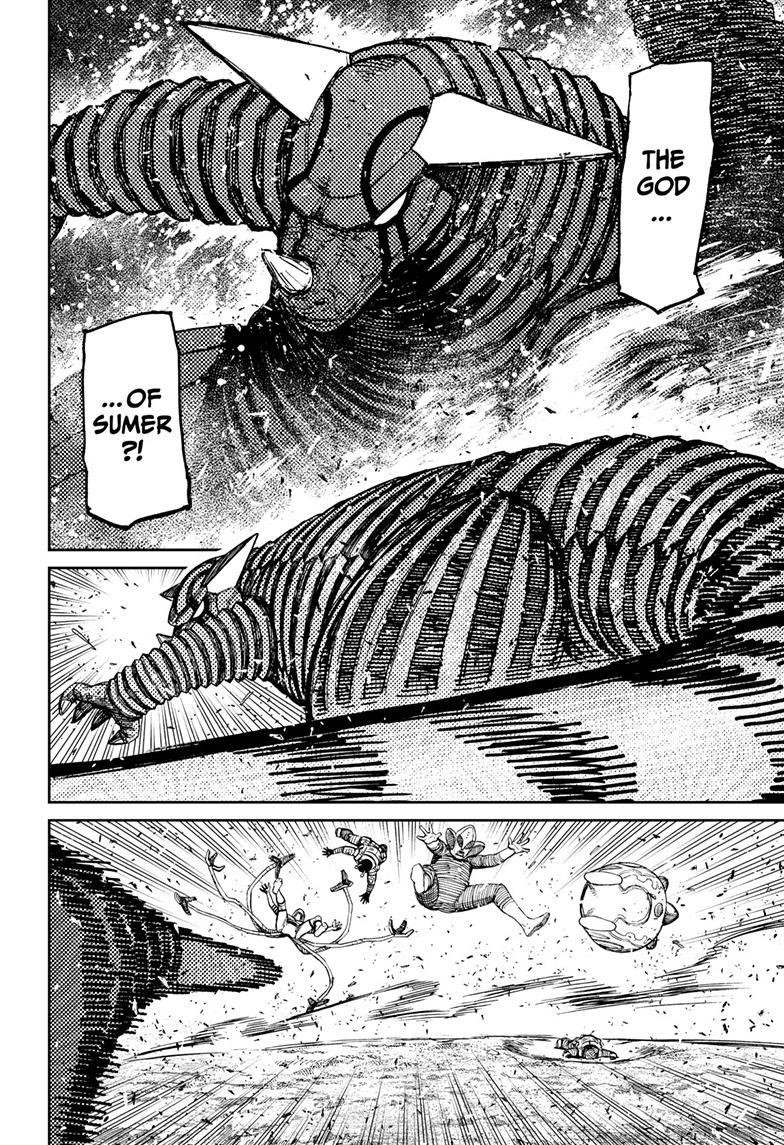 Chapter 105 Image(2)