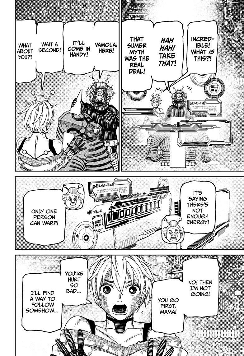 Chapter 105 Image(15)