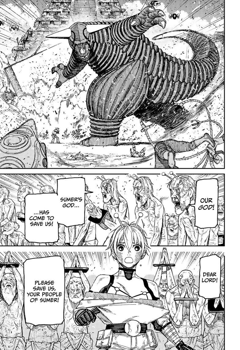 Chapter 105 Image(3)