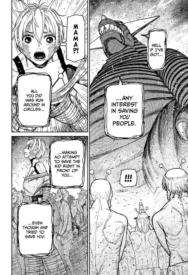 Chapter 105 Image(4)