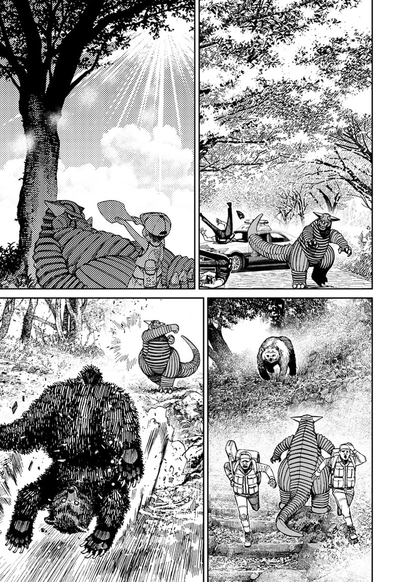 Chapter 106 Image(9)