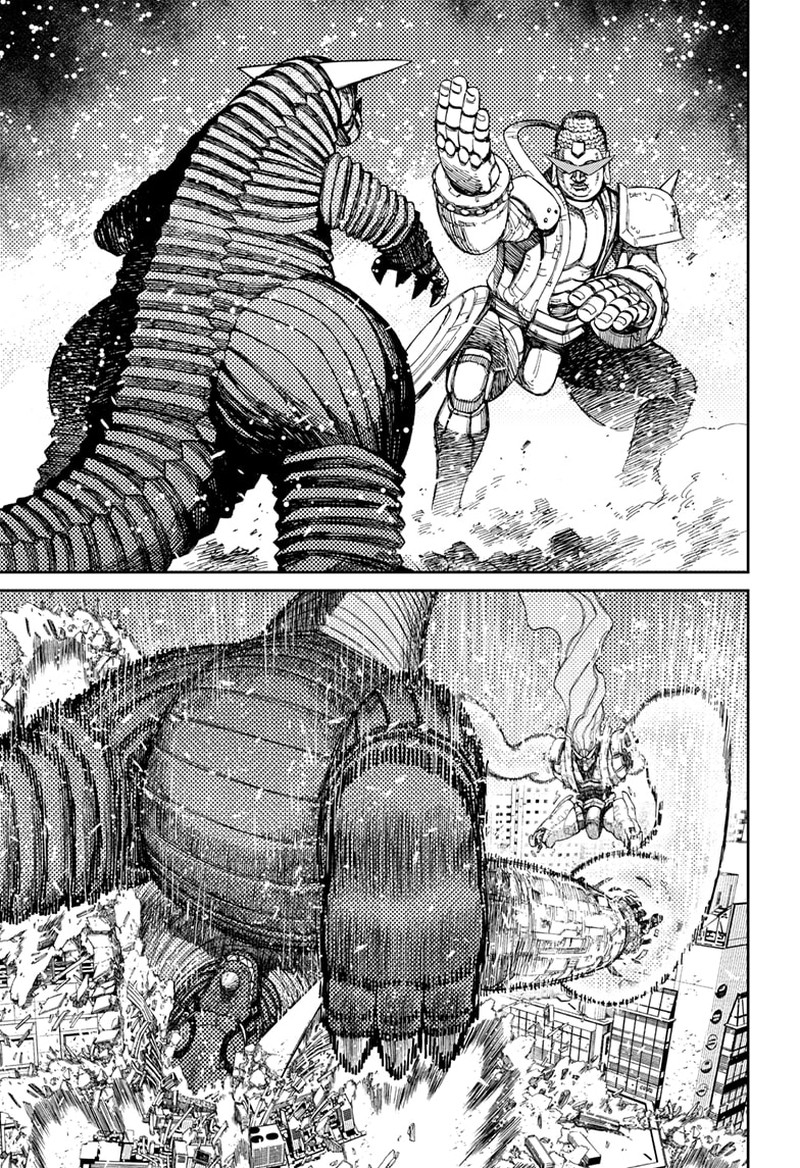 Chapter 106 Image(15)
