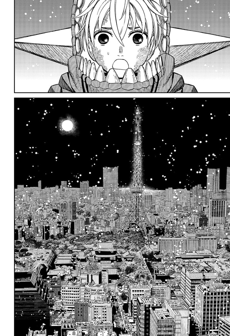 Chapter 106 Image(6)