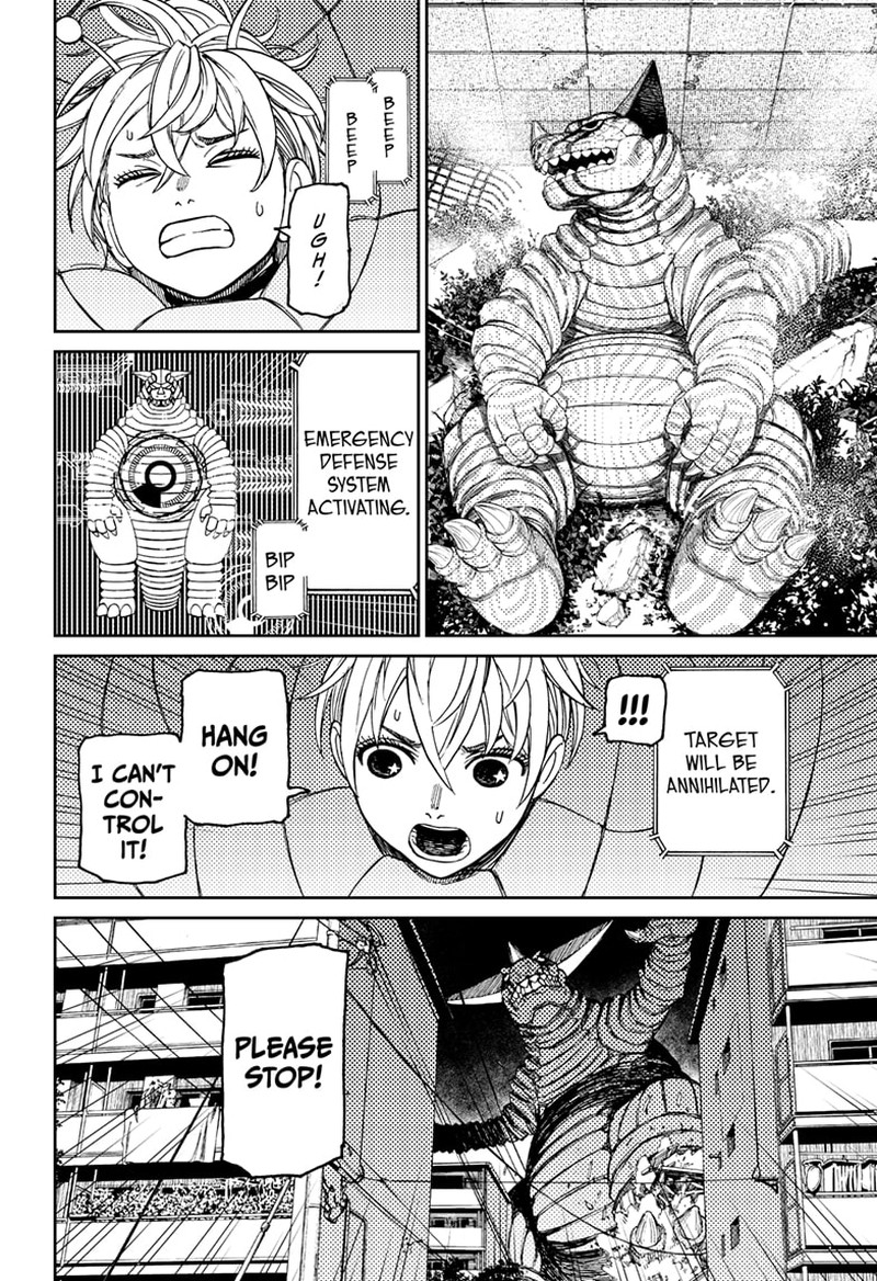 Chapter 106 Image(14)
