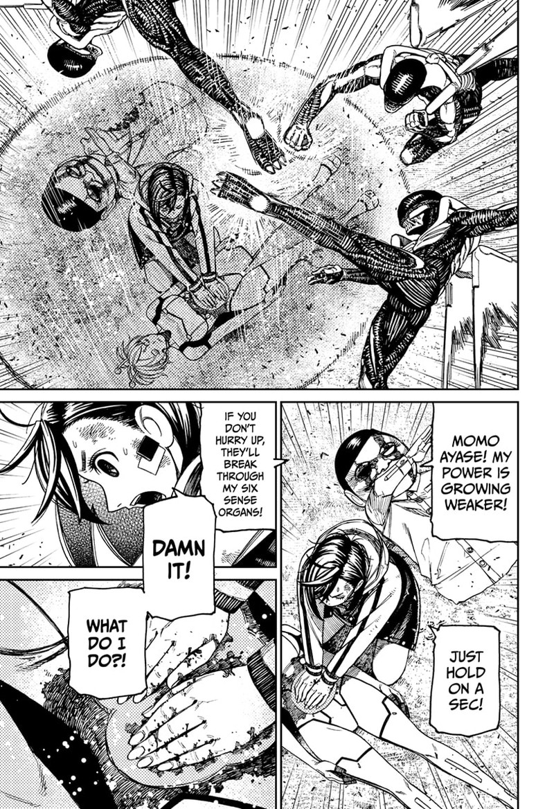 Chapter 107 Image(3)