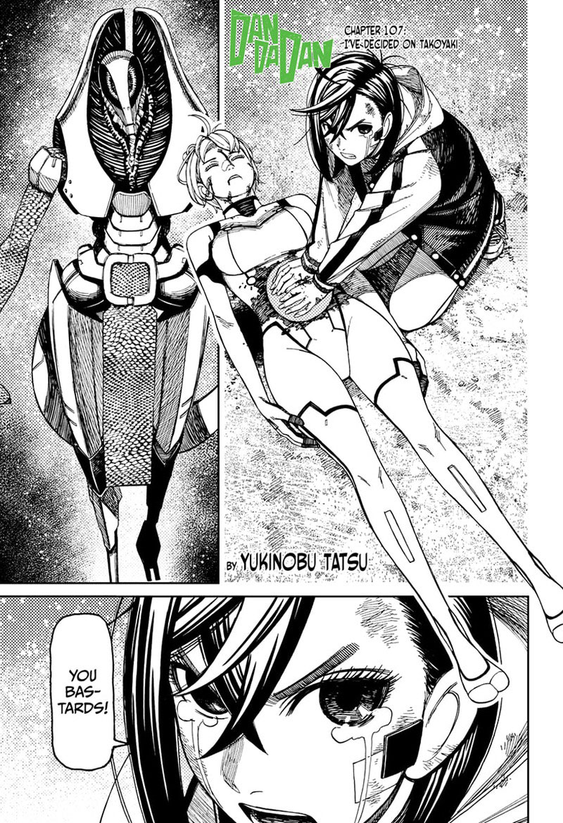 Chapter 107 Image(1)