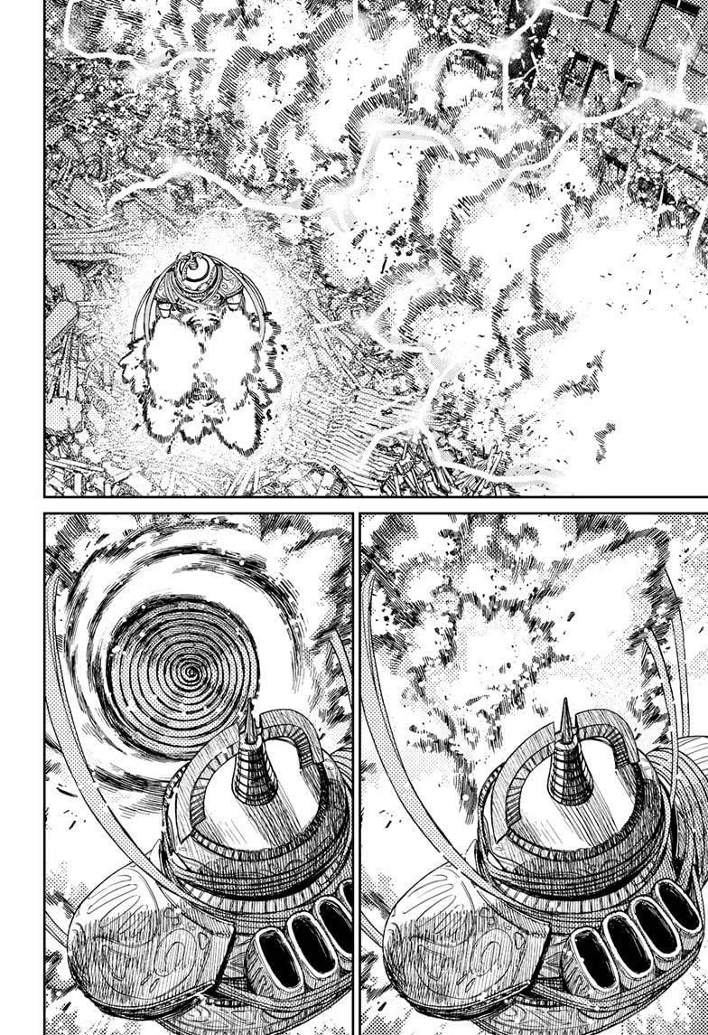 Chapter 108 Image(16)