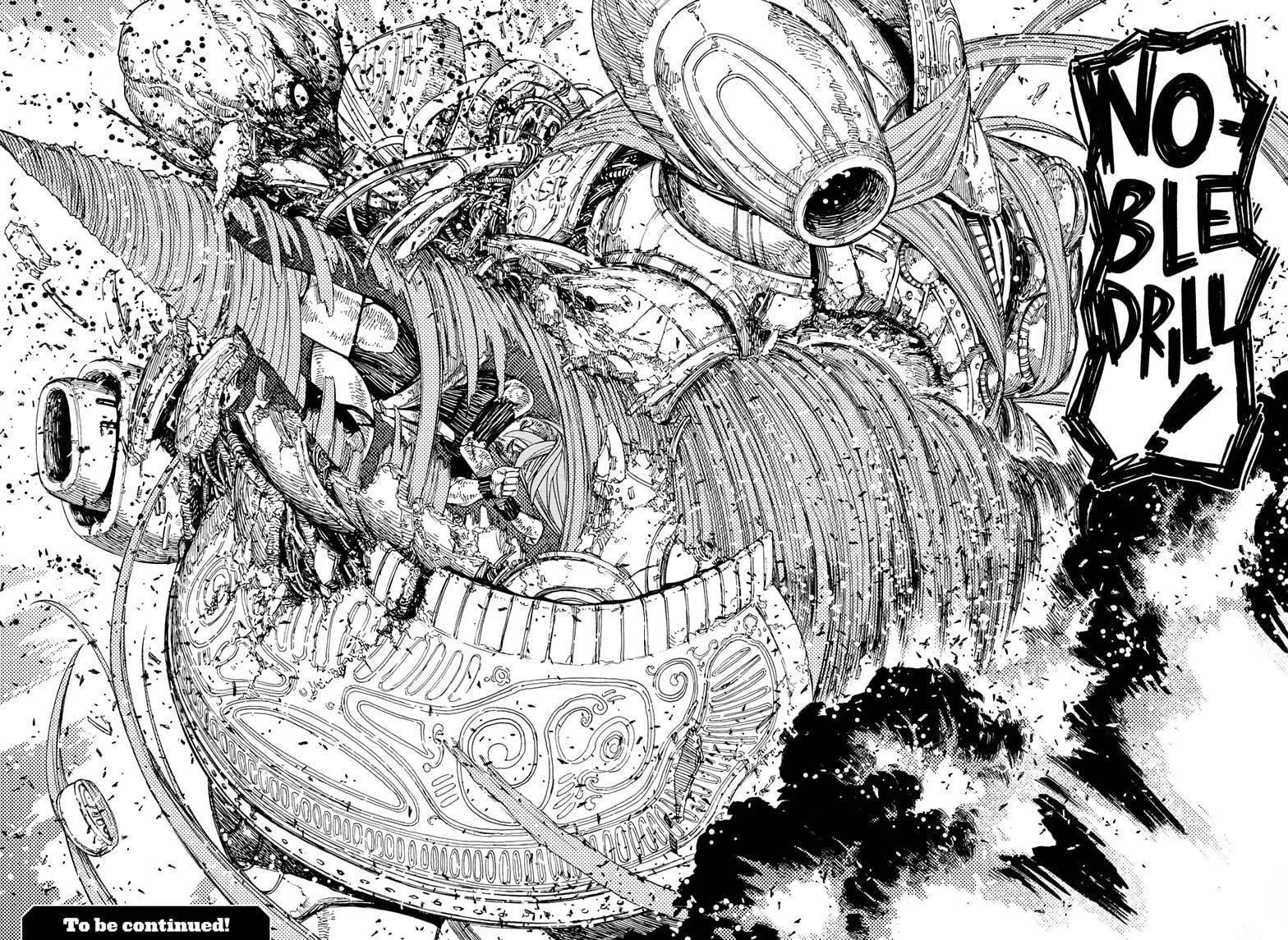 Chapter 108 Image(20)