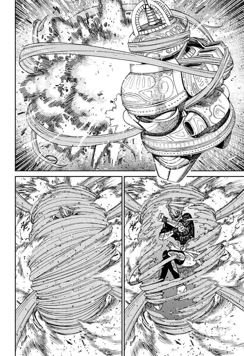 Chapter 108 Image(4)