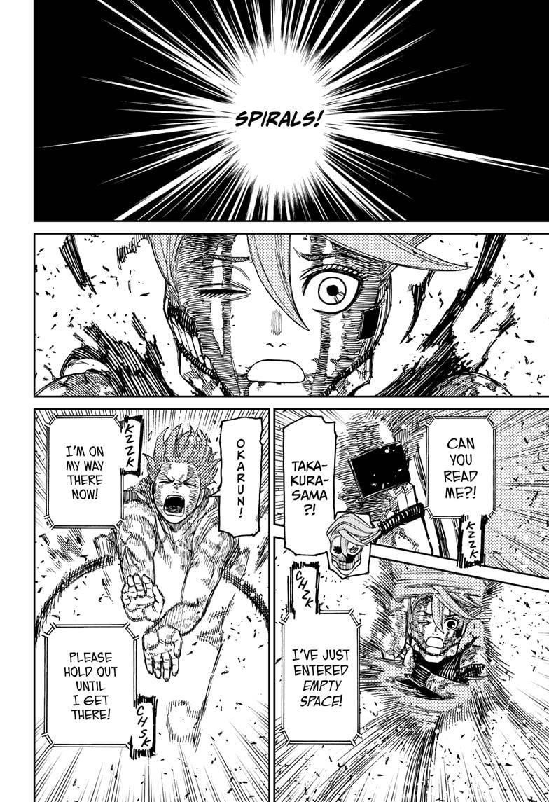 Chapter 108 Image(12)