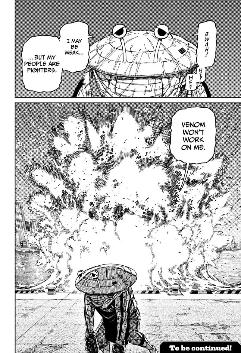 Chapter 109 Image(19)
