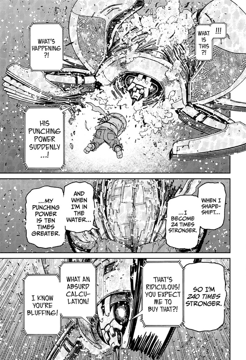 Chapter 109 Image(15)