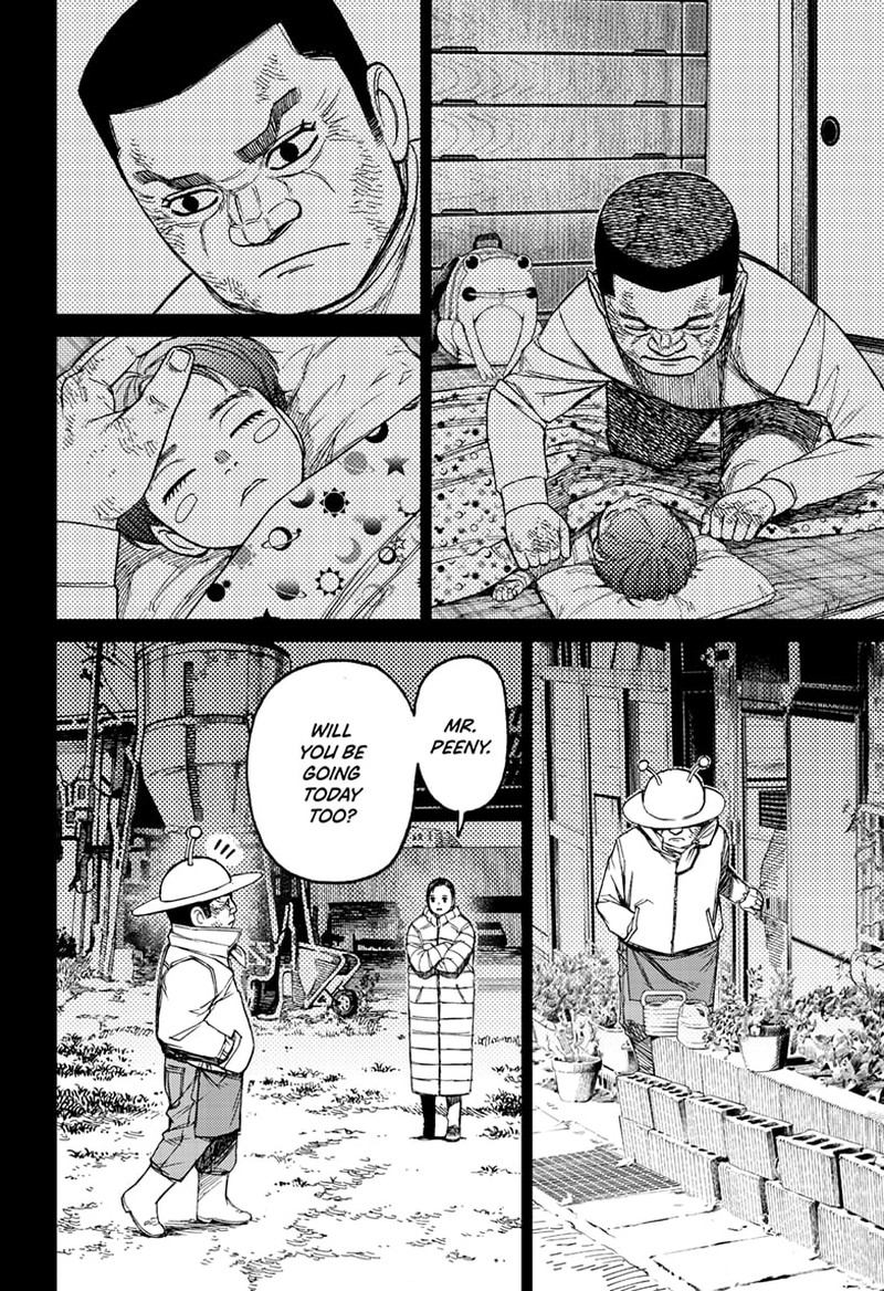 Chapter 109 Image(4)