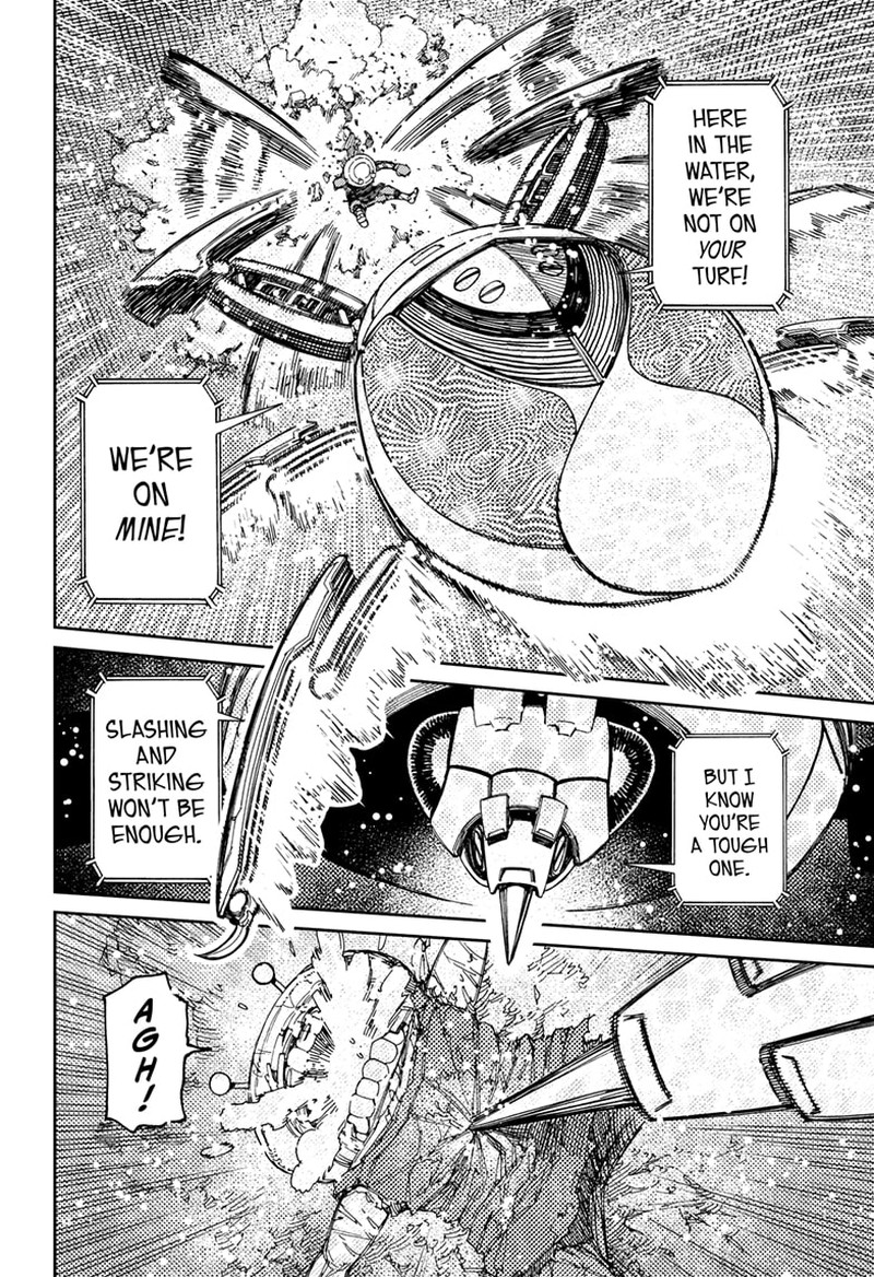Chapter 109 Image(12)