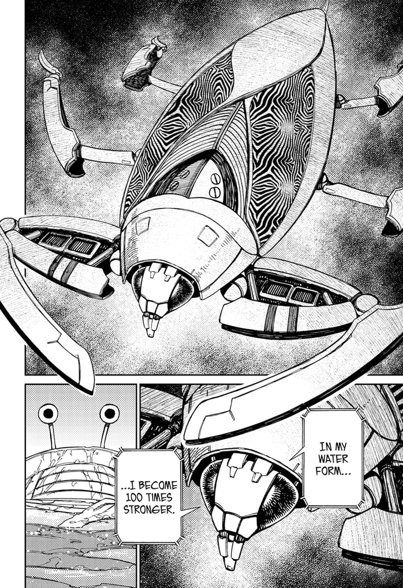 Chapter 109 Image(8)