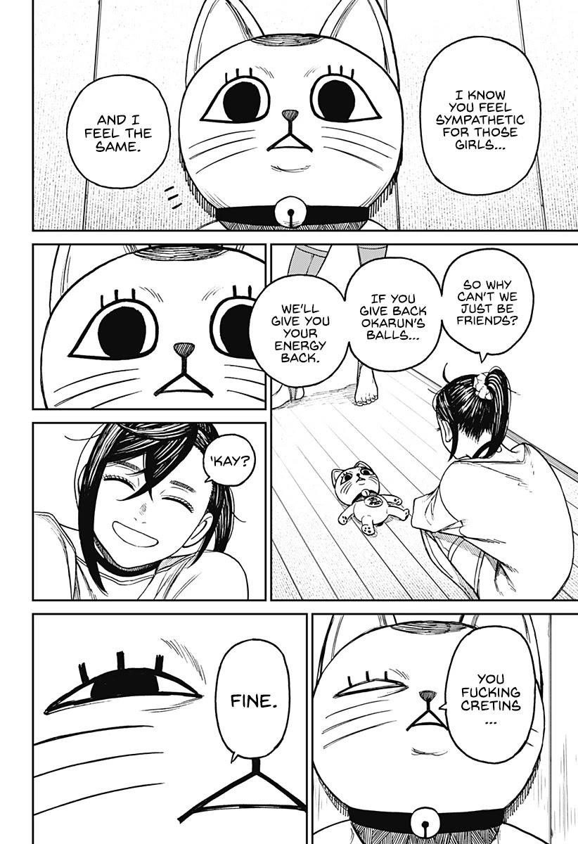 Chapter 11 A Rotten Orange, Huh Image(18)