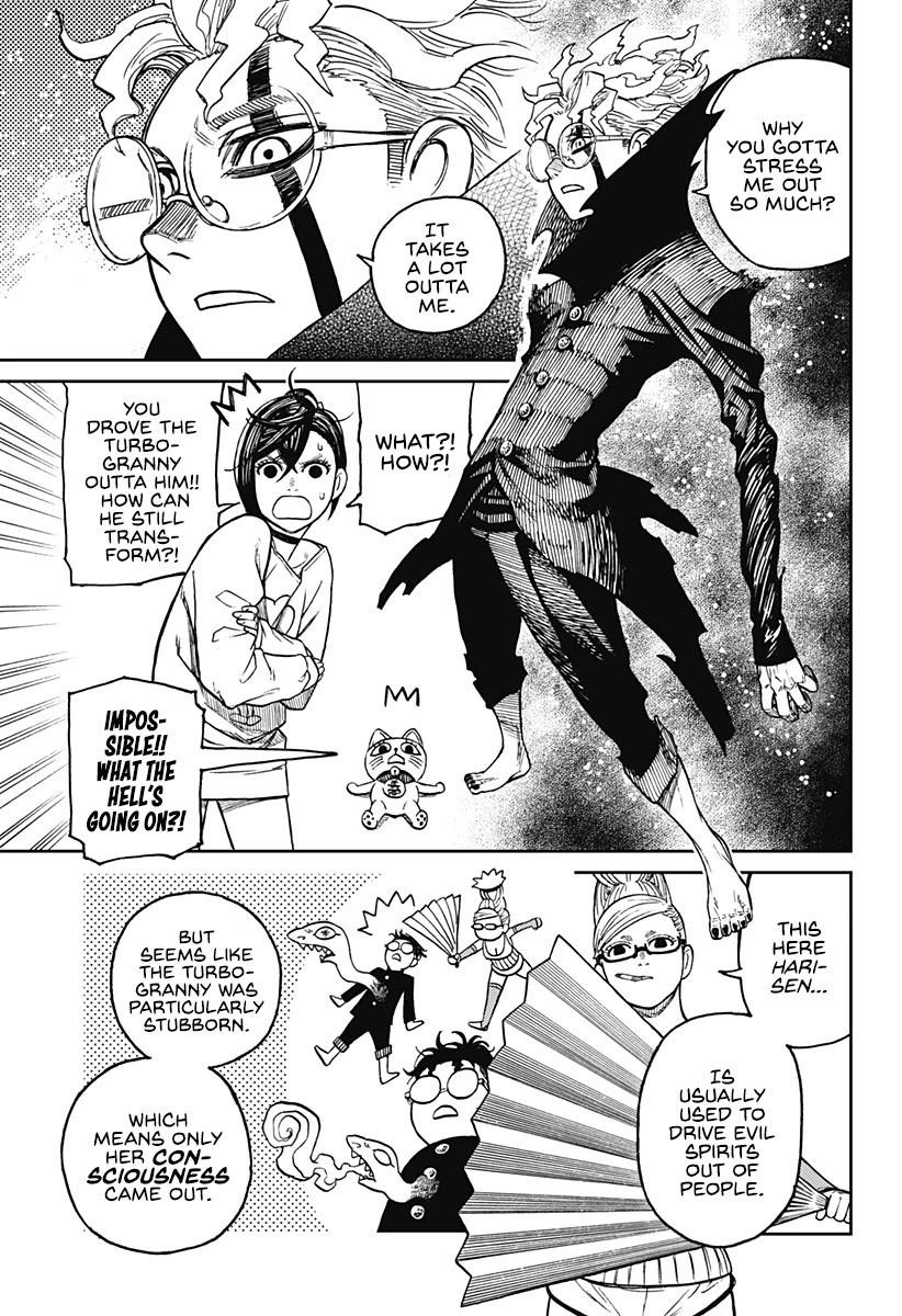 Chapter 11 A Rotten Orange, Huh Image(15)