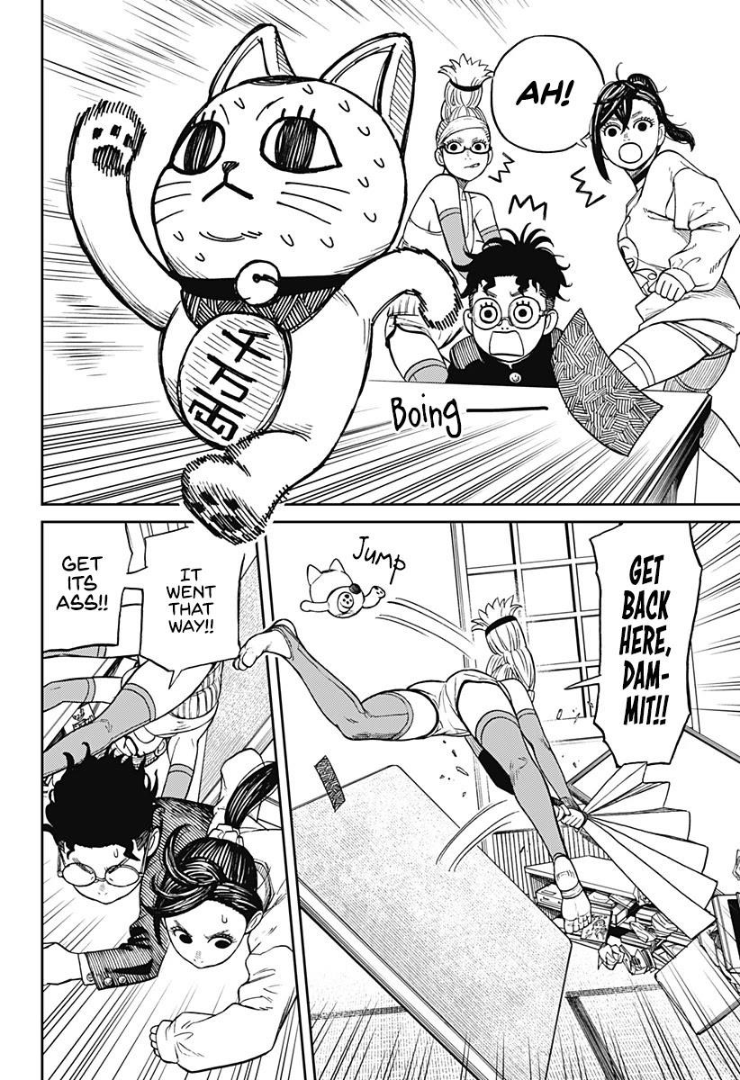 Chapter 11 A Rotten Orange, Huh Image(6)