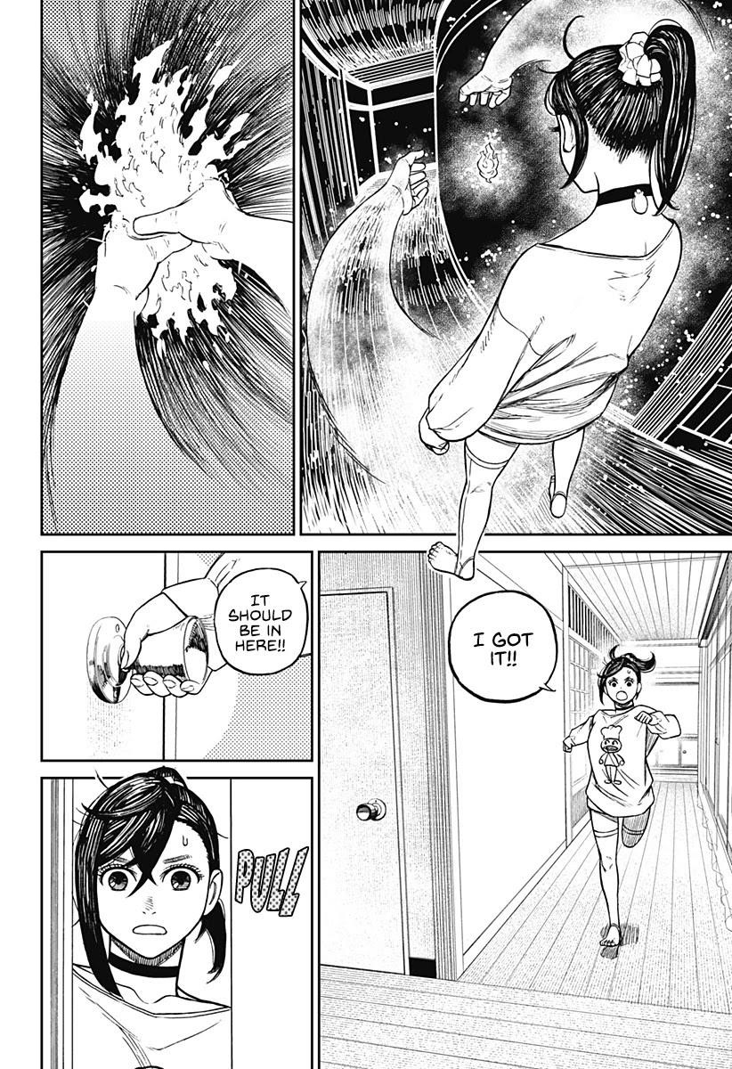 Chapter 11 A Rotten Orange, Huh Image(8)